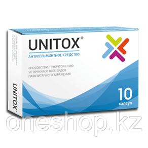 Unitox капсулы от паразитов