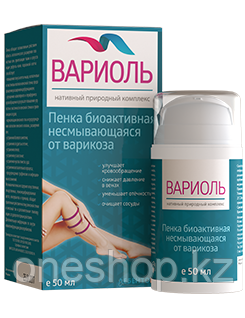 Вариоль от варикоза