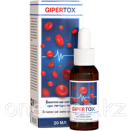 Gipertox капли от гипертонии