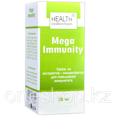 Mega Immunity капли для иммунитета