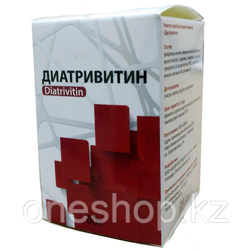 Диатривитин от диабета