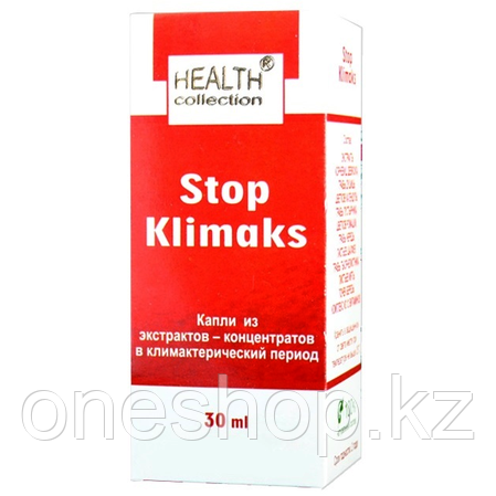 Капли Stop Klimaks от климакса (Health Collection)