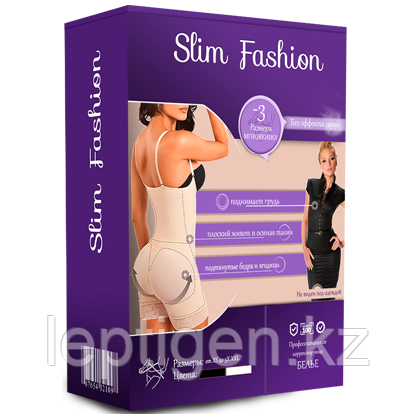 Комбидресс Slim Fashion