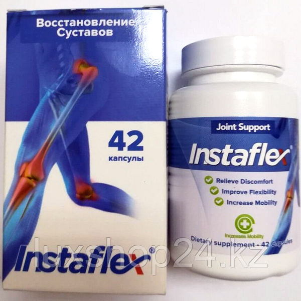 Instaflex Advanced (Инстафлекс) капсулы для суставов