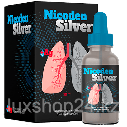 Nicoden Silver (Никоден Сильвер) капли от курения