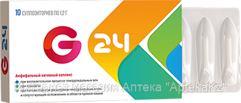 Свечи G24 от геморроя, фото 2