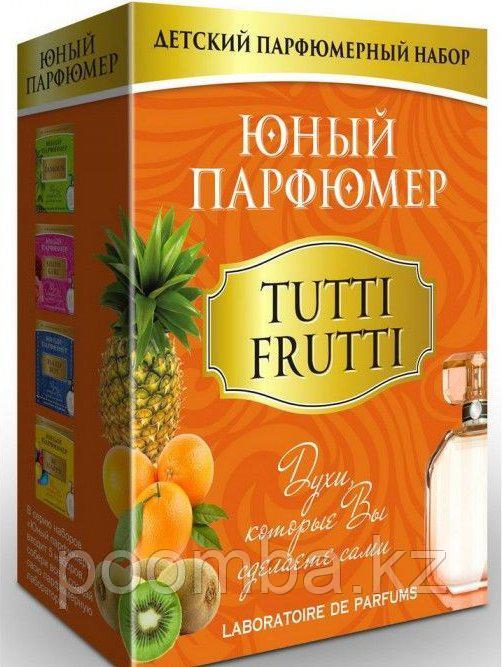 Набор для создания духов "Юный парфюмер. Tutti Frutti"