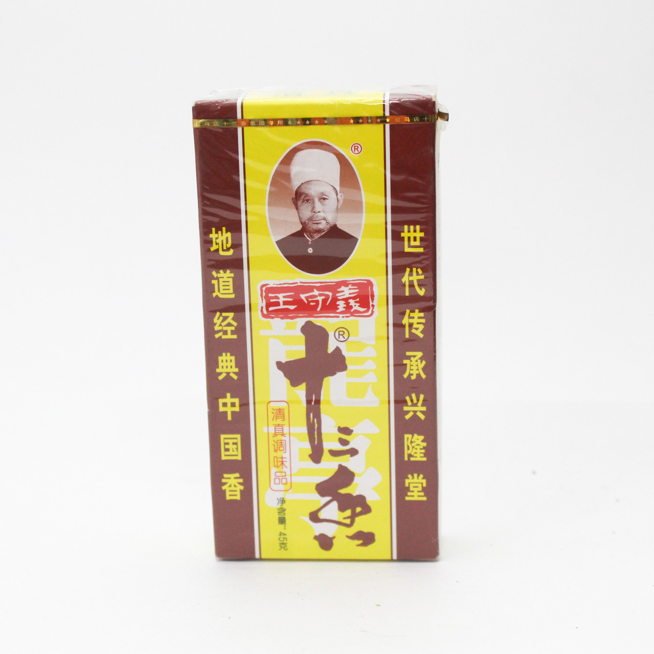 Китайские Специи Купить Интернет Магазин