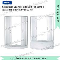 Душевой уголок ER 0508Т-С3 16.1.1.3 Душевой уголок ER 0508Т-С3