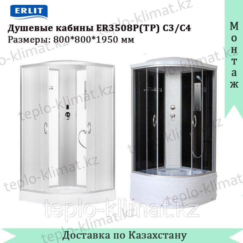 Душевая кабина Erlit ER3508TP-C4 (высокий серый поддон, тонированное стекло)