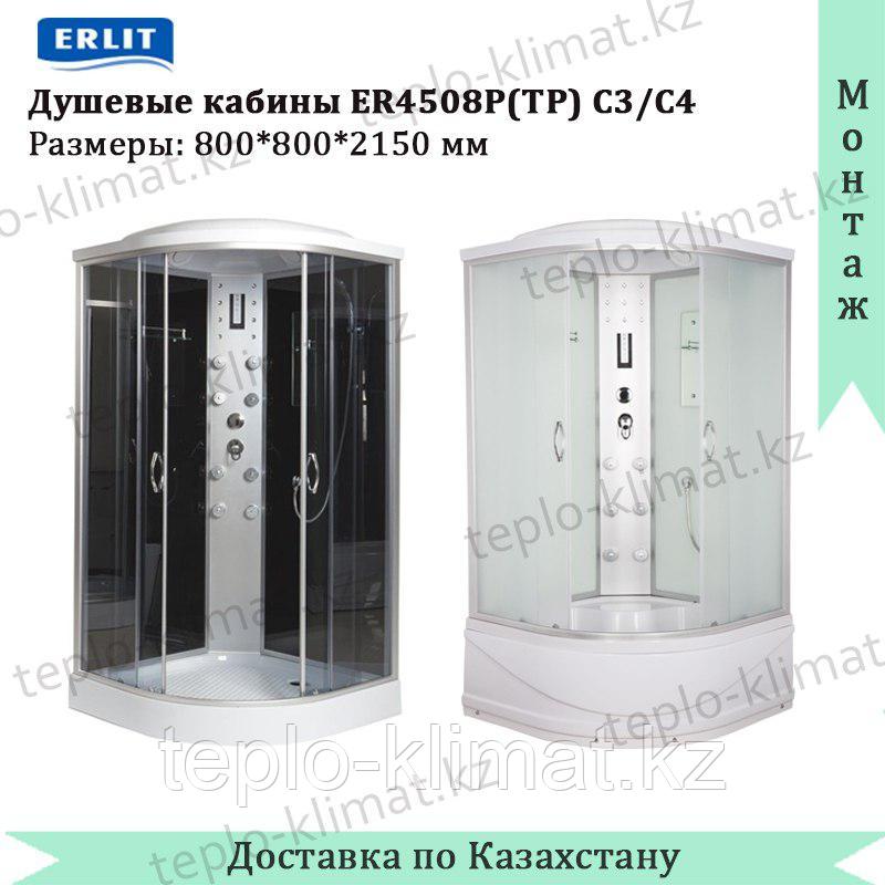 Душевая кабина Erlit ER4508TP-C3