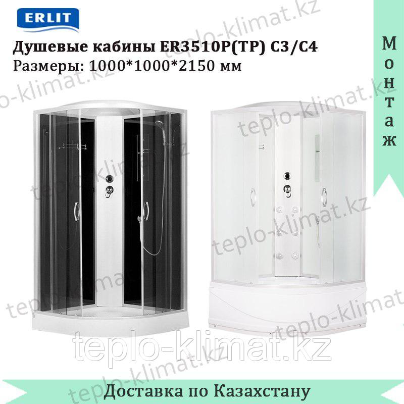 Душевая кабина Erlit ER3510TP-C3