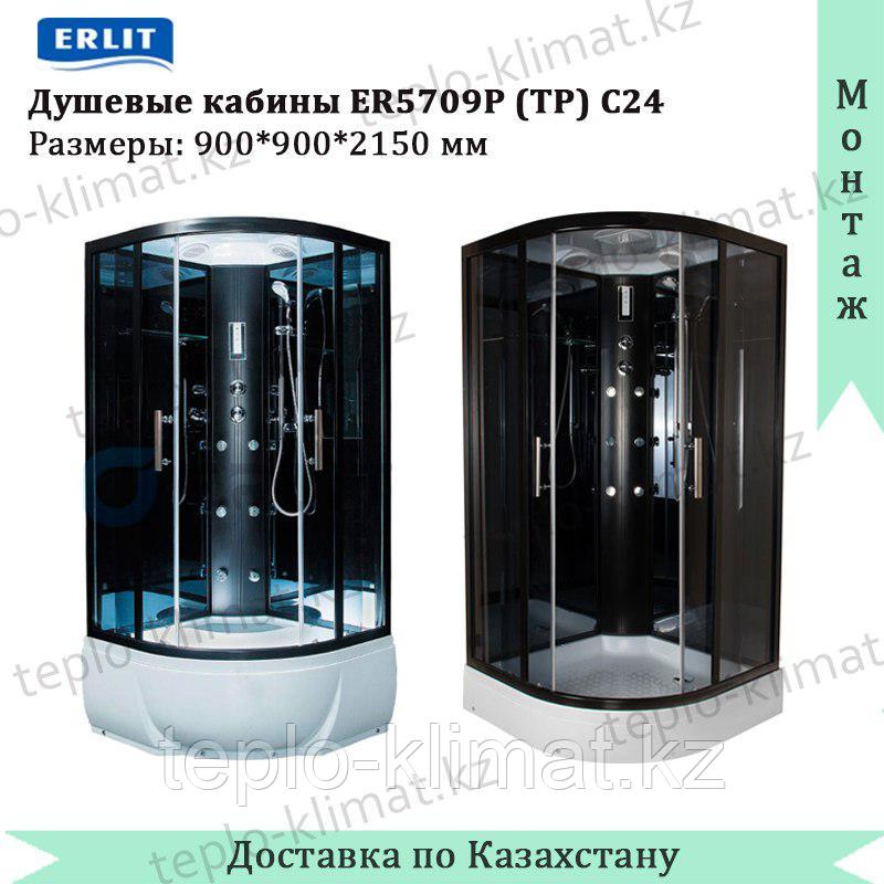 Душевая кабина Erlit Eclipse ER5709TP-C24