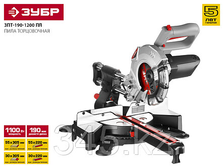 Пила торцовочная, ЗУБР ЗПТ-190-1200 ПЛ, d= 190 x 20 мм, 1100 Вт, 5000 об/мин, с протяжкой, фото 2