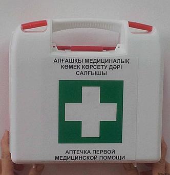 Пластикалық қаптамадағы өндіріске арналған жинақ