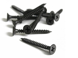 Саморез (семечки) для ГКЛ (гипсокартона) 3,9*11мм