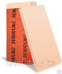 Пеноплекс 2см,3см,4см,5см