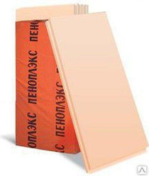 Пеноплекс  2см,3см,4см,5см