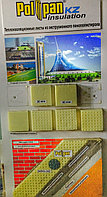 Теплоизоляция Полпан тощина 2см, 3см, 4см, 5см