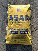 Цемент Асар 50 кг ПЦ М400