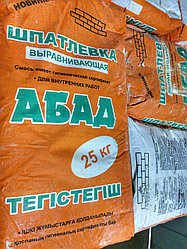 Выравнивающая шпаклевка