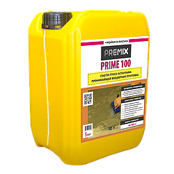 Грунтовка под покраску и поклейку обоев Prim 100 -10 литров
