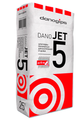 Шпатлевка полимерная Danogips Dano Jet 5