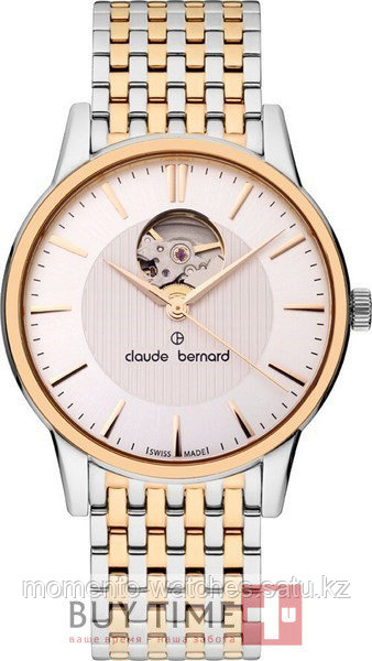 Часы Claude Bernard 85017 357RM AIR