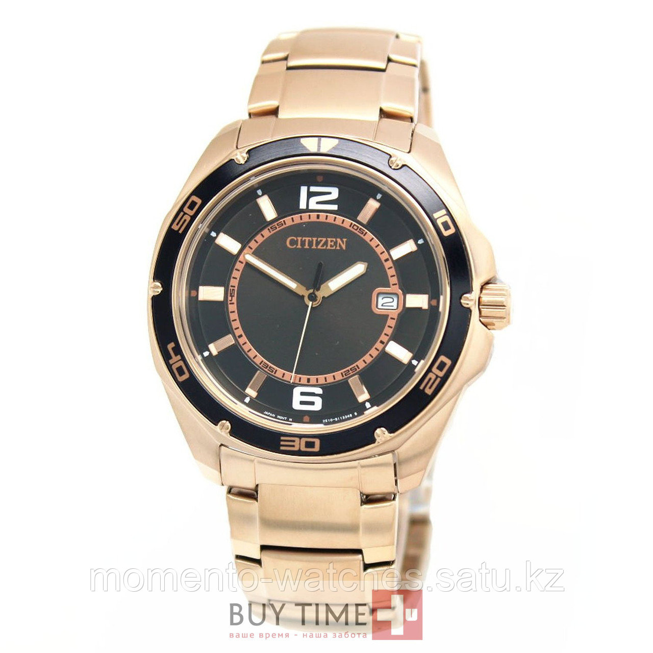 Часы Citizen BK2522-58E