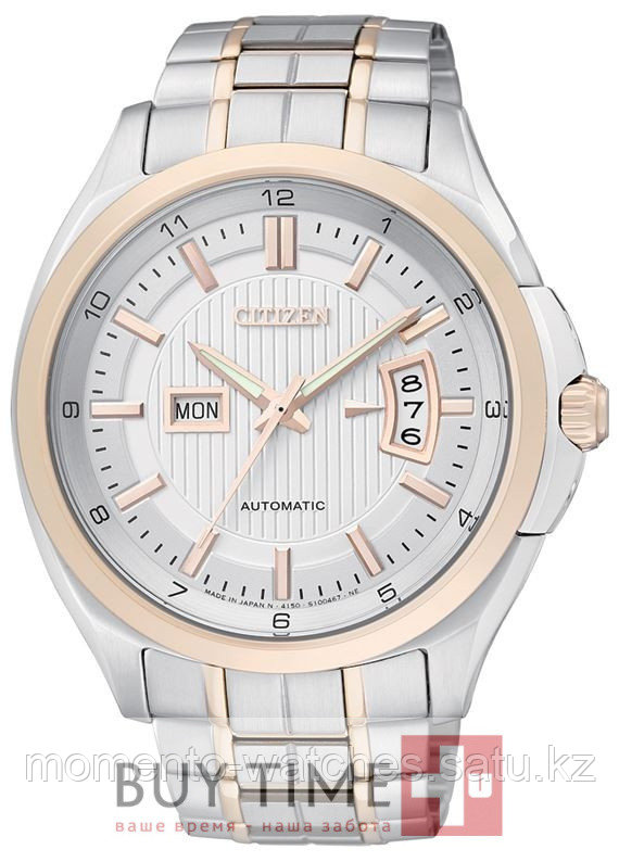 Часы Citizen NP4034-57A