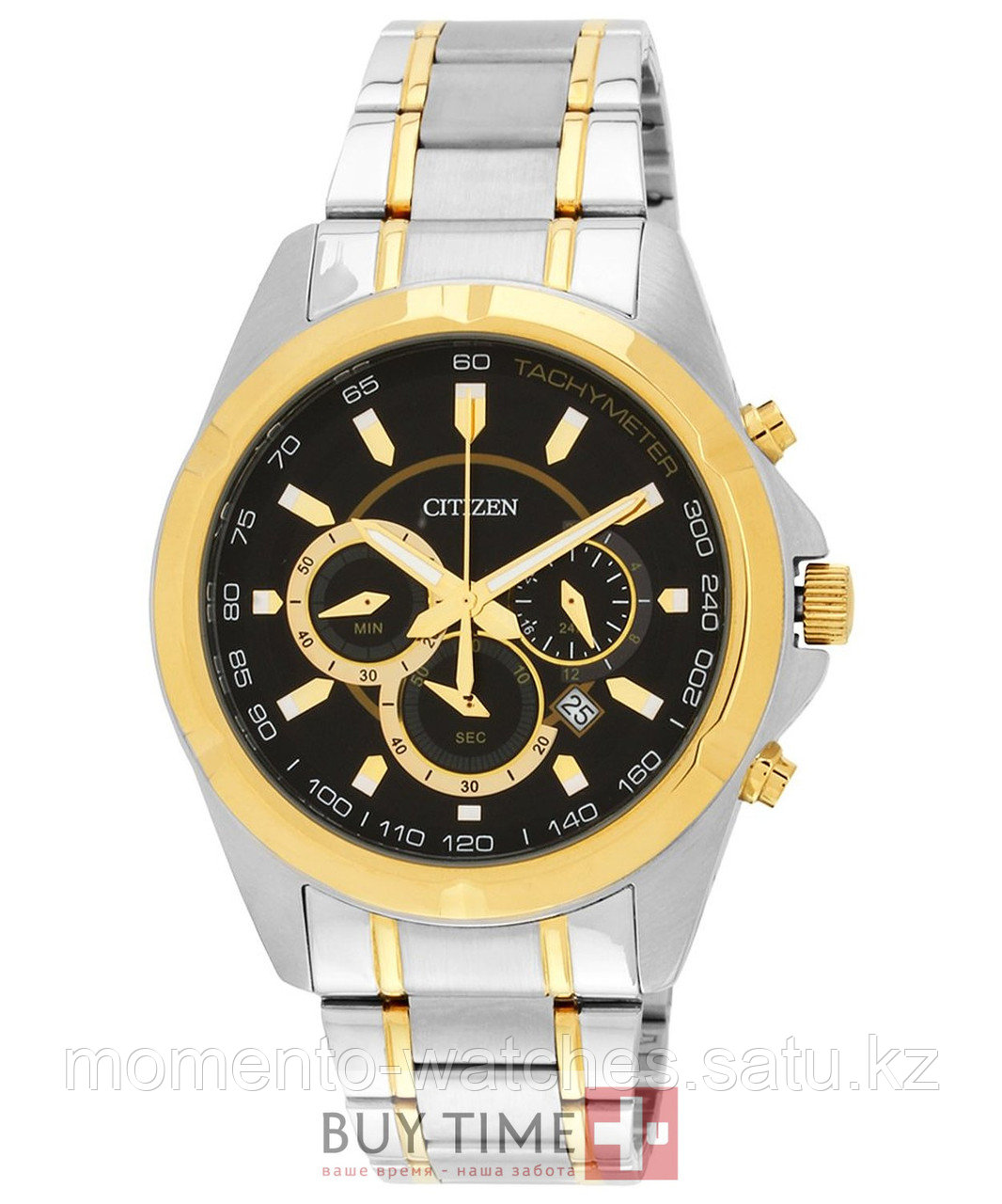 Часы Citizen AN8044-53E