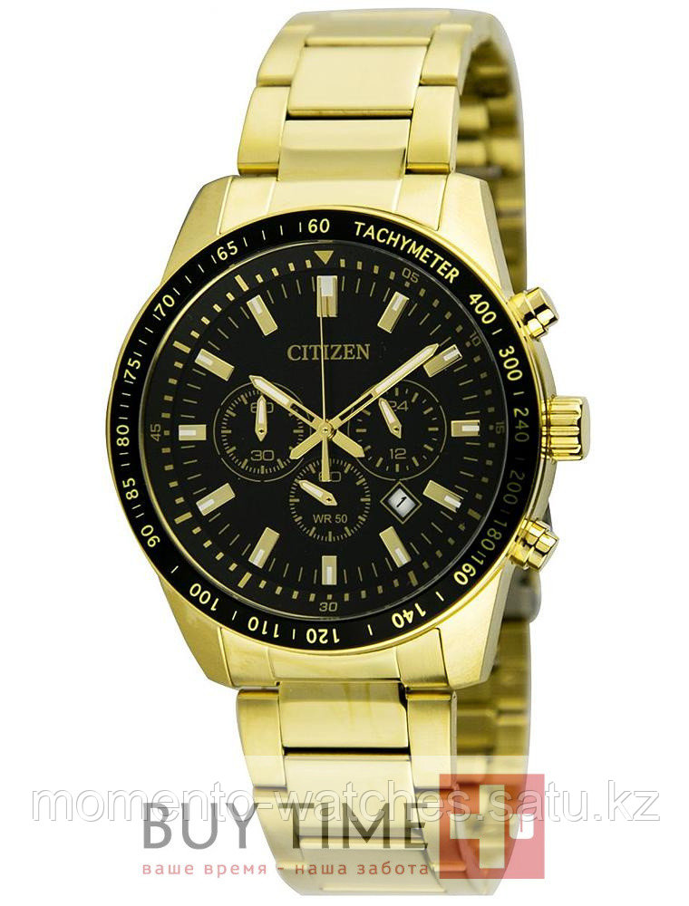 Часы Citizen AN8072-58E