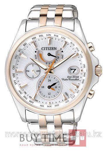 Часы Citizen FC0015-51A