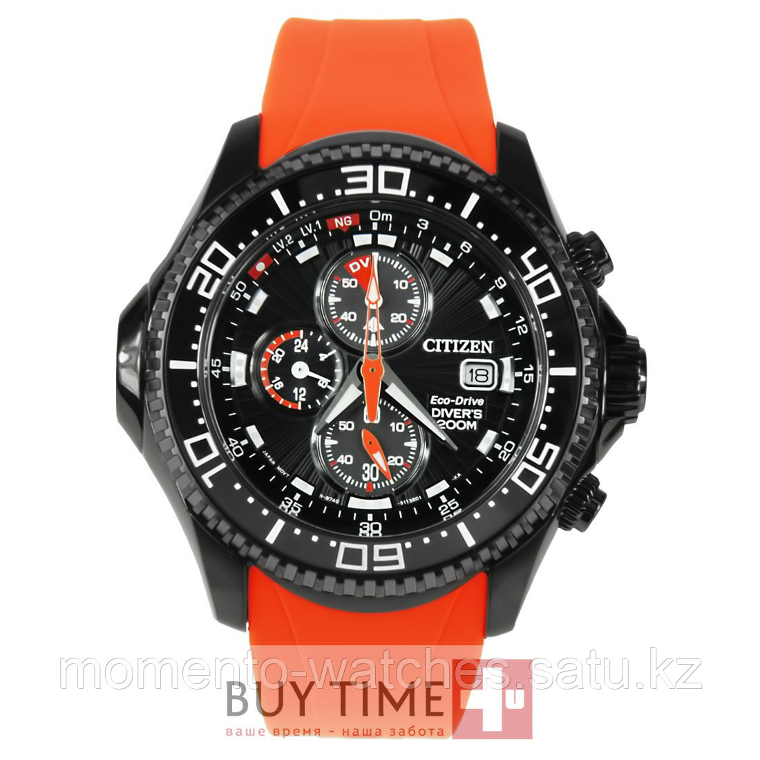 Часы Citizen BJ2119-06E