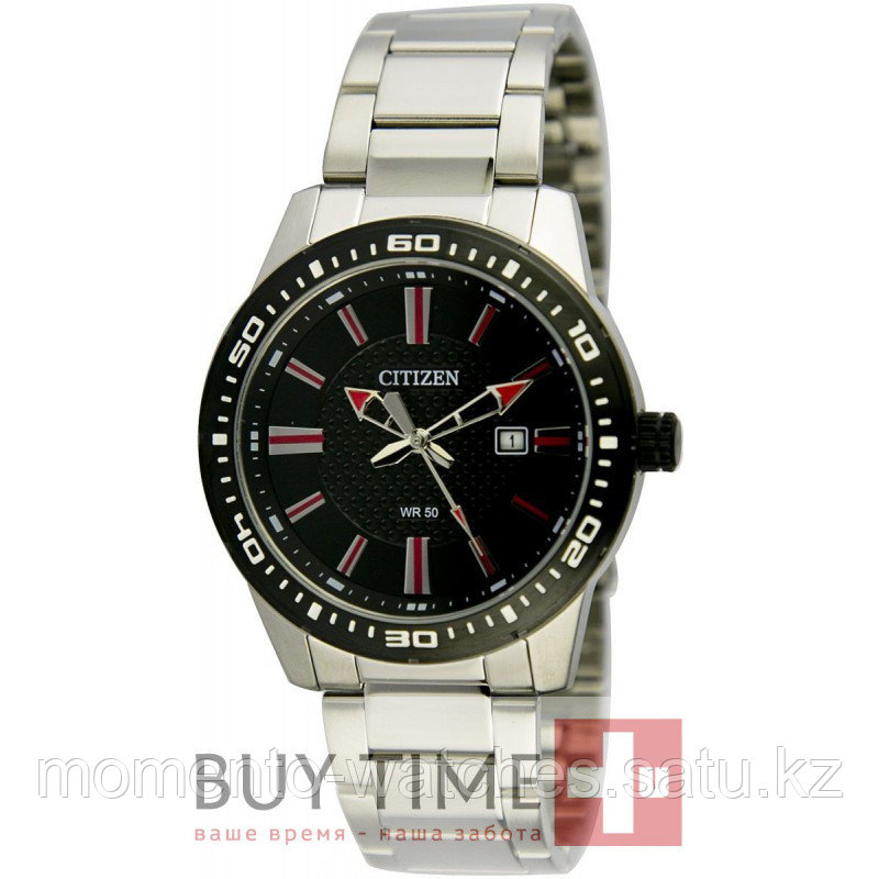 Часы Citizen BI1061-50E