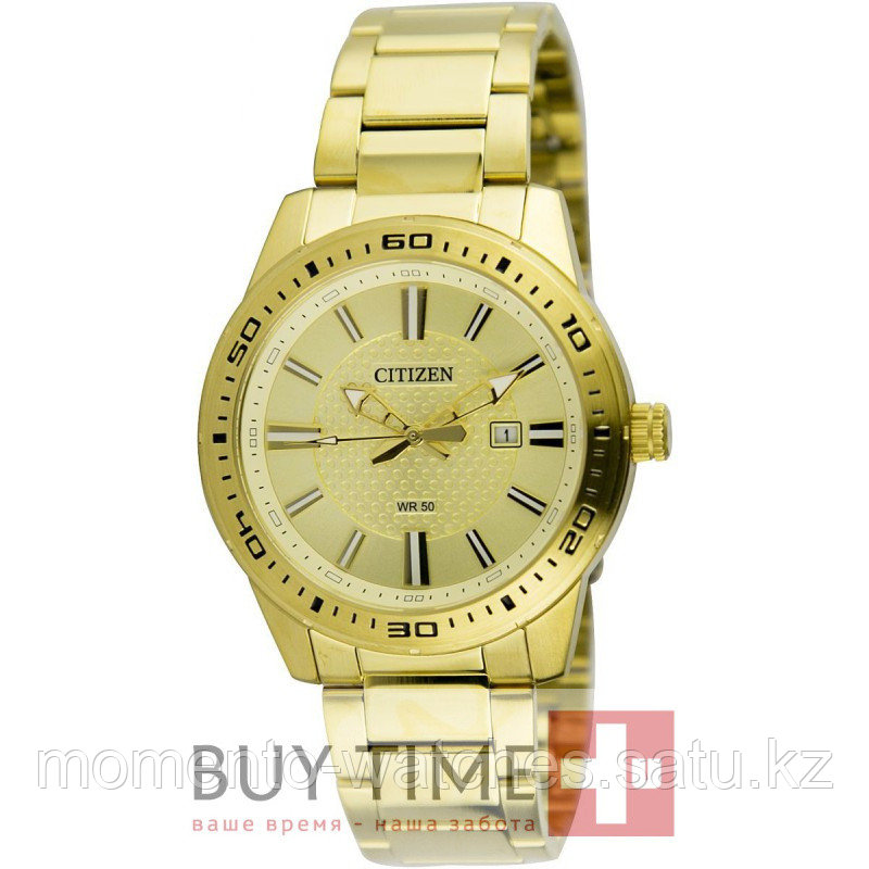 Часы Citizen BI1062-57P
