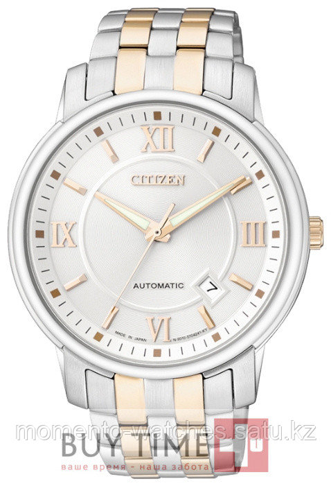 Часы Citizen NB0010-67A