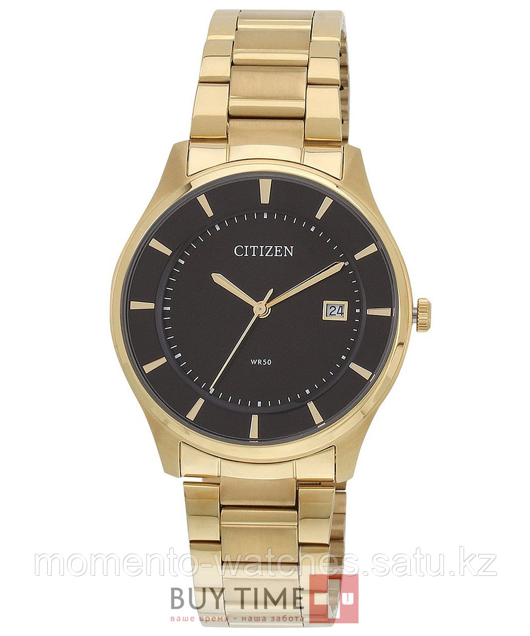 Часы Citizen BD0042-51E