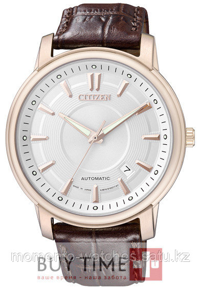Часы Citizen NB0002-06A