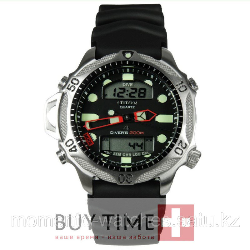 Часы Citizen JP1011-07E