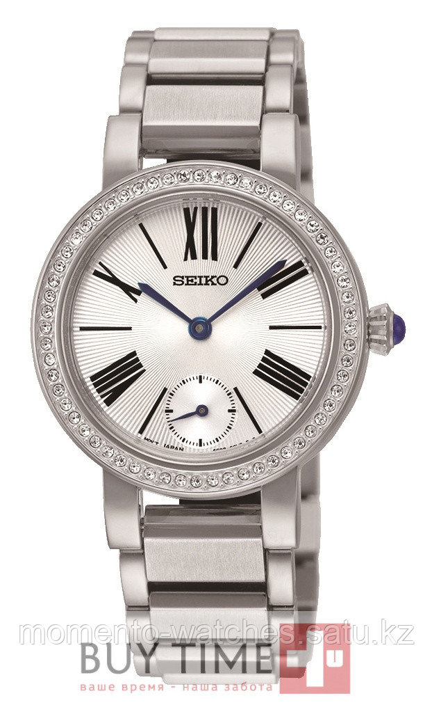 Часы SEIKO SRK027P1