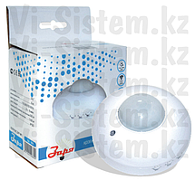 Датчик движения ДД 360