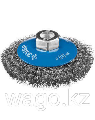 ЩЕТКА КРАЦОВКА КОНИЧЕСКАЯ ДЛЯ УШМ ЗУБР 35265-100_Z02, ПРОФЕССИОНАЛ, ВИТАЯ СТАЛЬНАЯ ПРОВОЛОКА 0,3 ММ, 100 ММ Х , фото 2