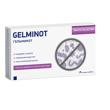 GELMINOT (Гельминот) препарат от глистов и паразитов