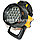 Ручной аккумуляторный фонарь прожектор светодиодный SD-152 19 LED 3 режима, фото 2