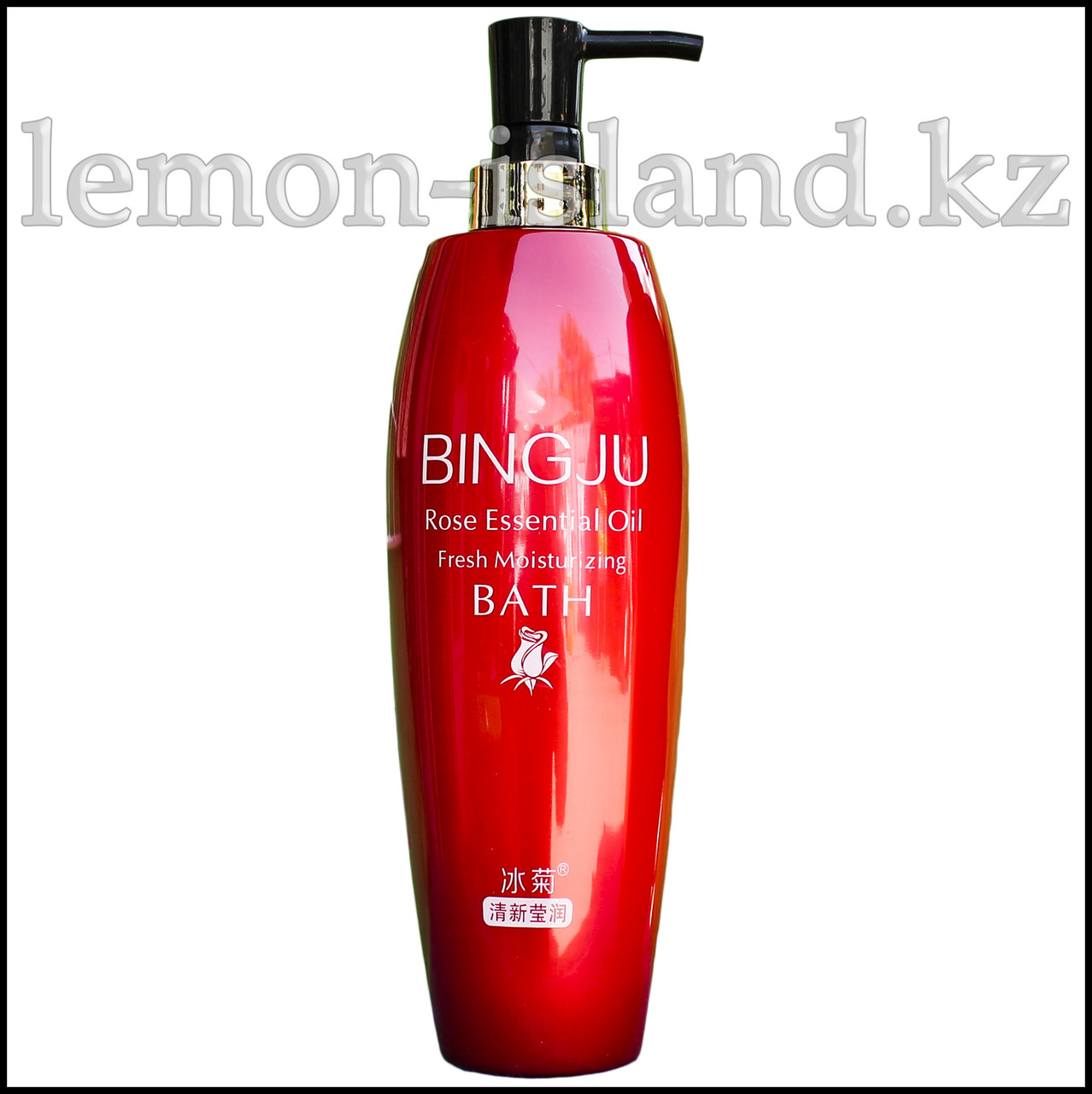 Гель для душа/пена для ванны Bingju с розовым маслом увлажняющий. - фото 1 - id-p49797733