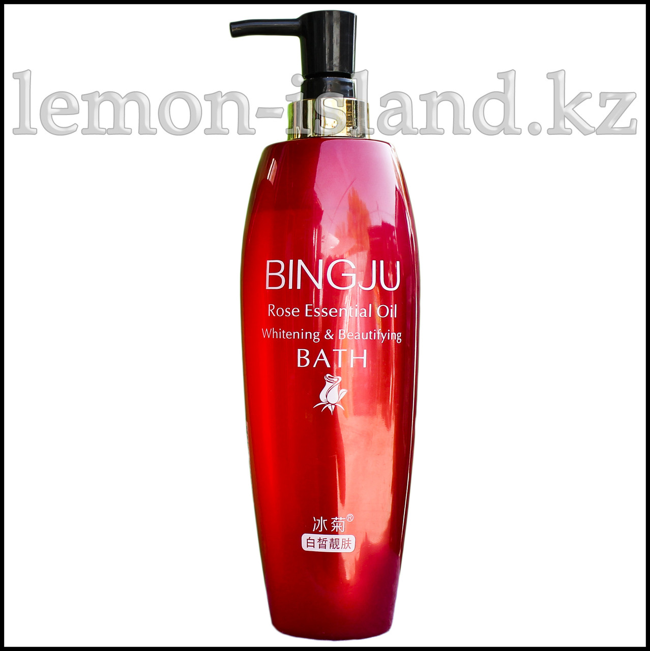 Гель для душа/пена для ванны Bingju отбеливающая и смягчающая с розовым маслом., фото 1