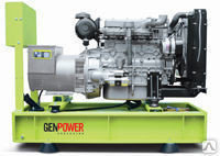 Дизельный генератор GenPower GNT 33
