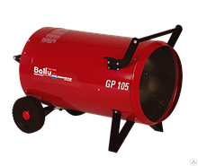 Газовый теплогенератор Ballu-Biemmedue Arcotherm GP 105A C