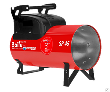 Газовый теплогенератор Ballu-Biemmedue Arcotherm GP 85A C